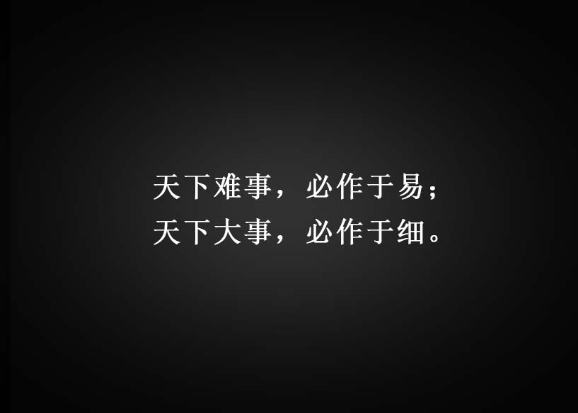 手動換網(wǎng)器（微信公眾號2）_02.jpg