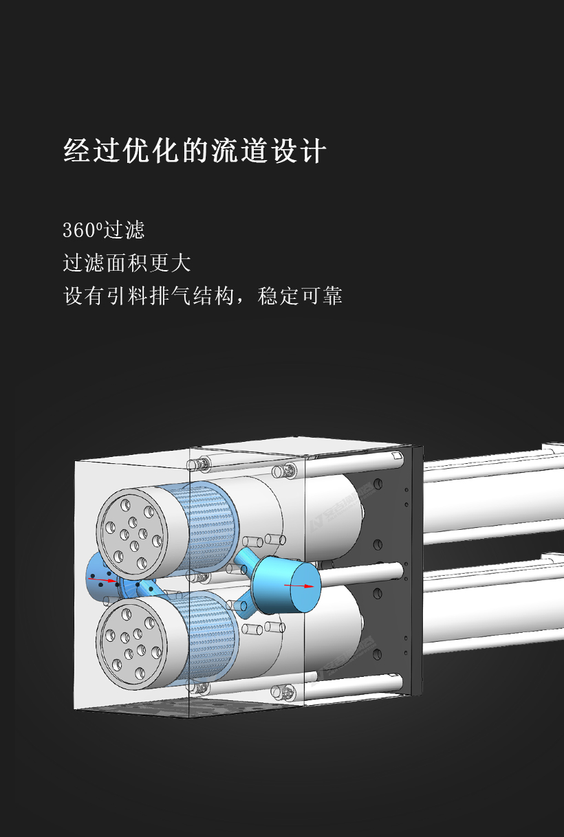 濾筒（微信公眾號5）_05.jpg