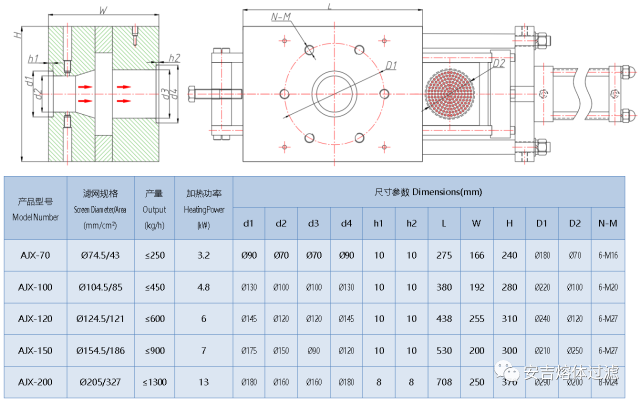 微信圖片_20240322154228.png