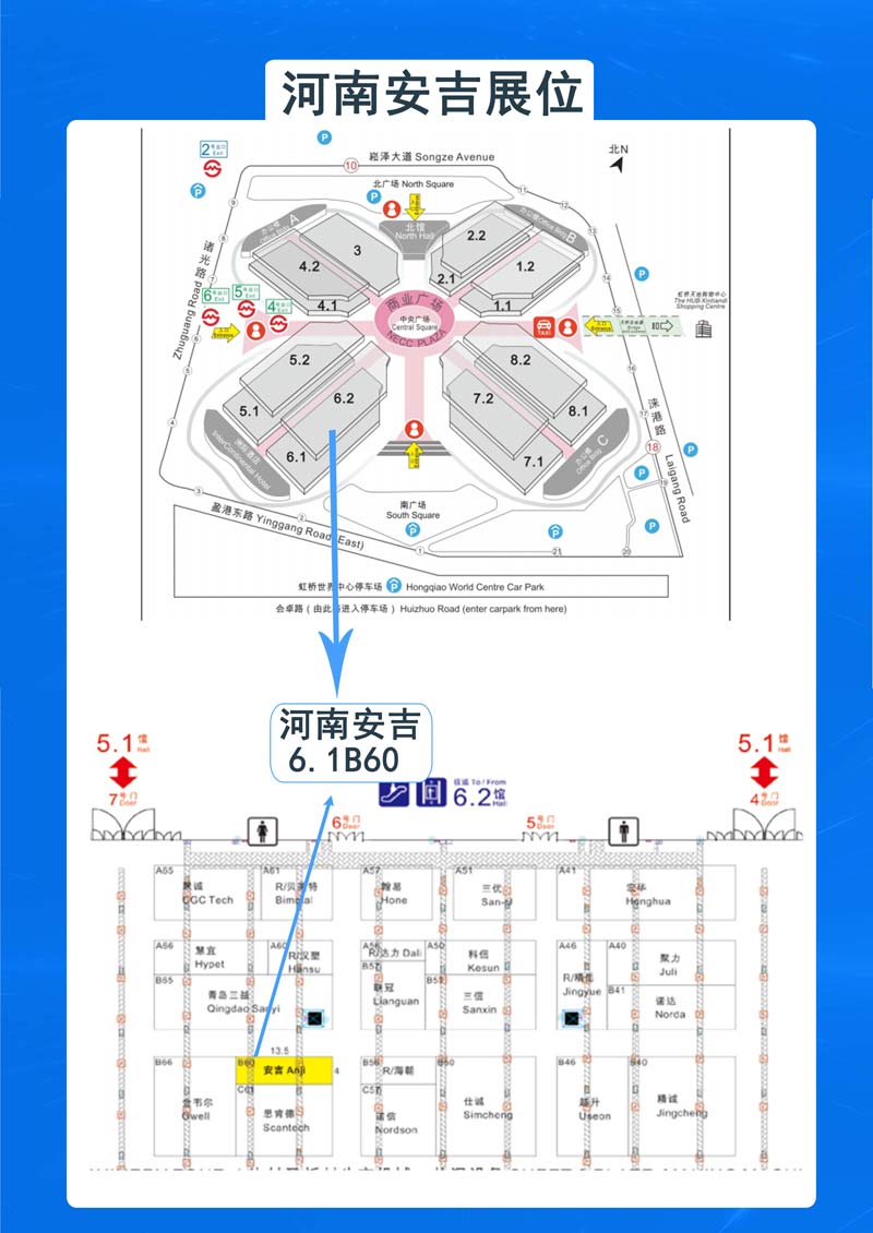 展會_04（網(wǎng)站）.jpg